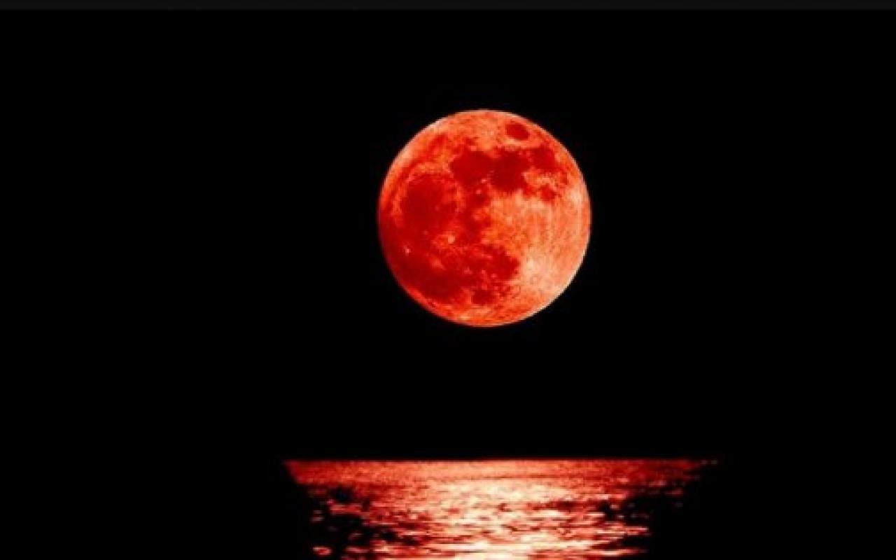 φεγγαρι φραουλας