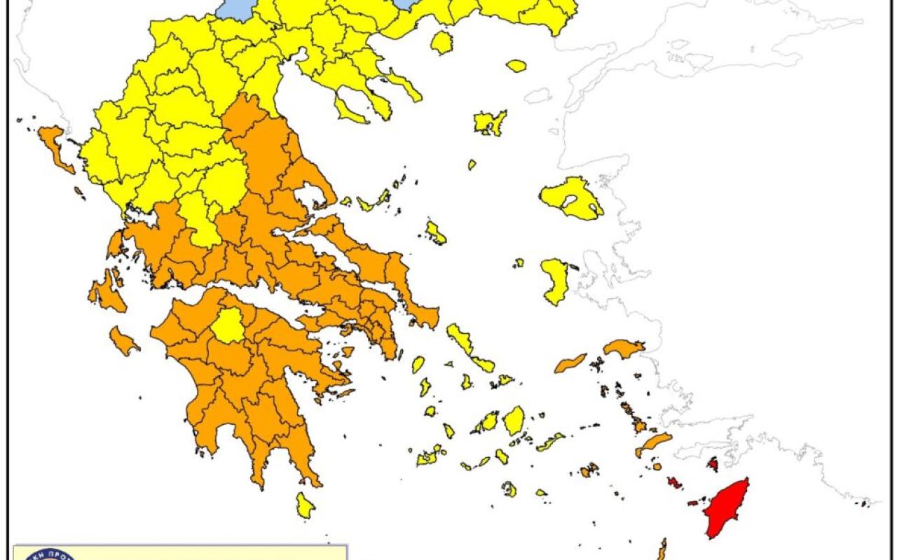 Κρήτη: Σε κατάσταση συναγερμού για φωτιές την Τρίτη