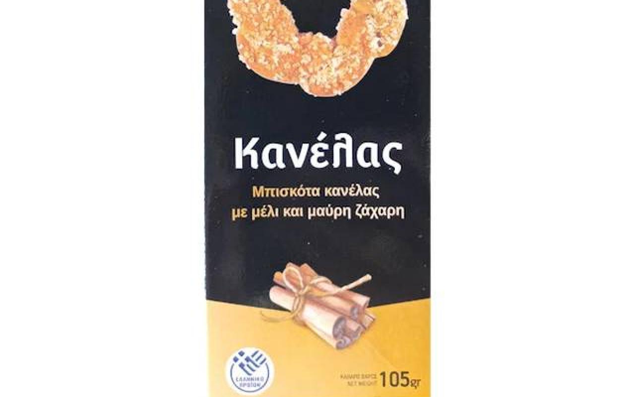 μπισκότα