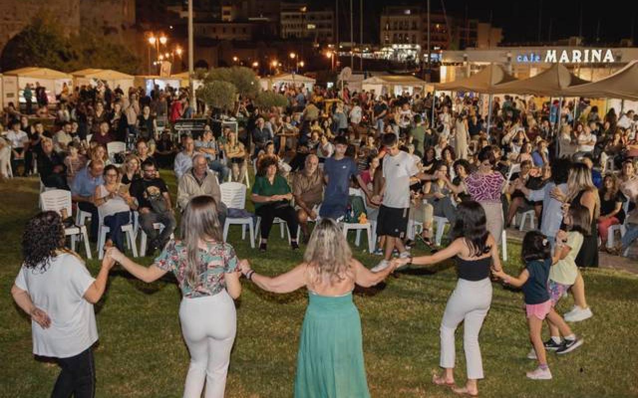 Μέρες Γαστρονομίας