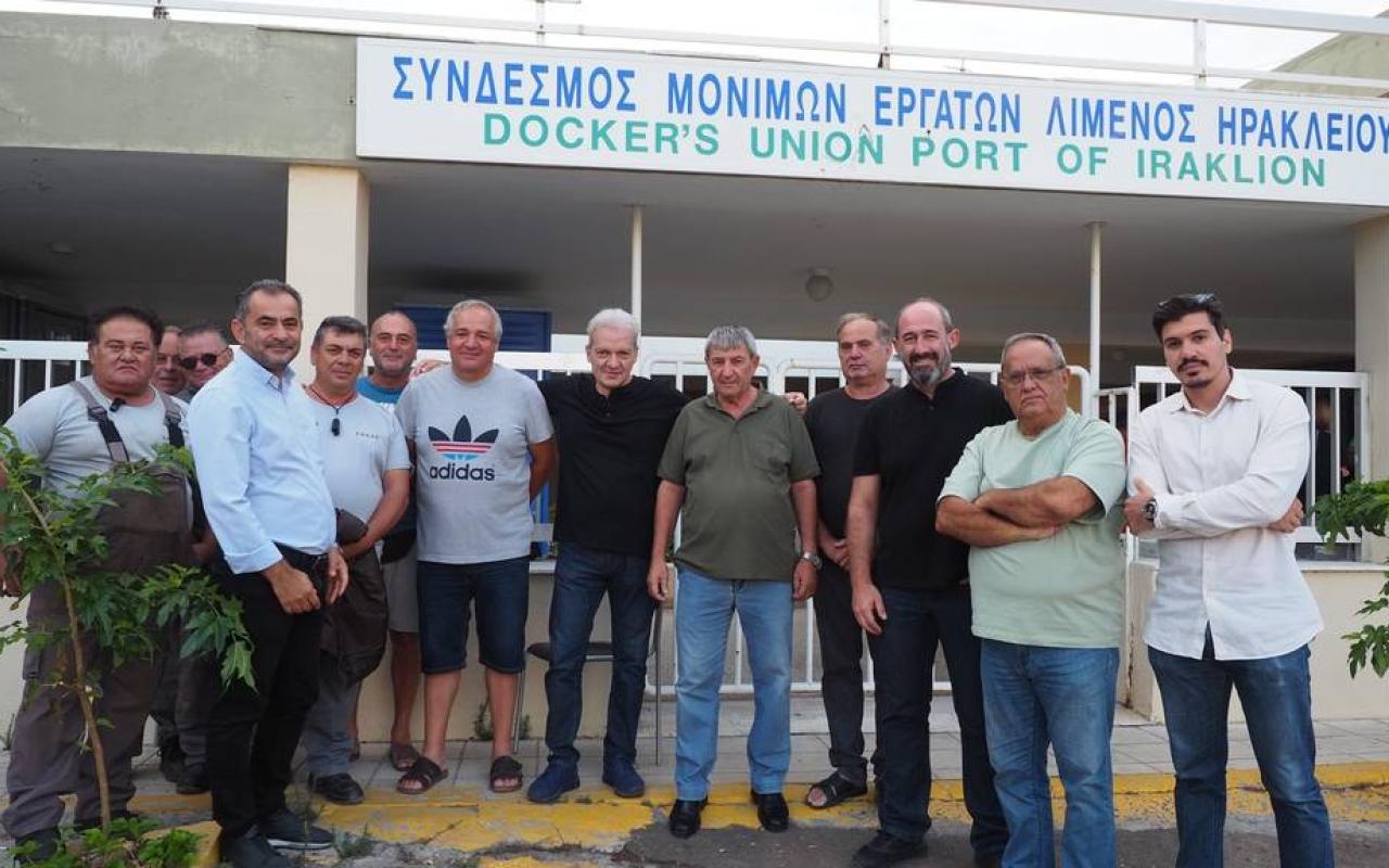 Αλέξης Καλοκαιρινός