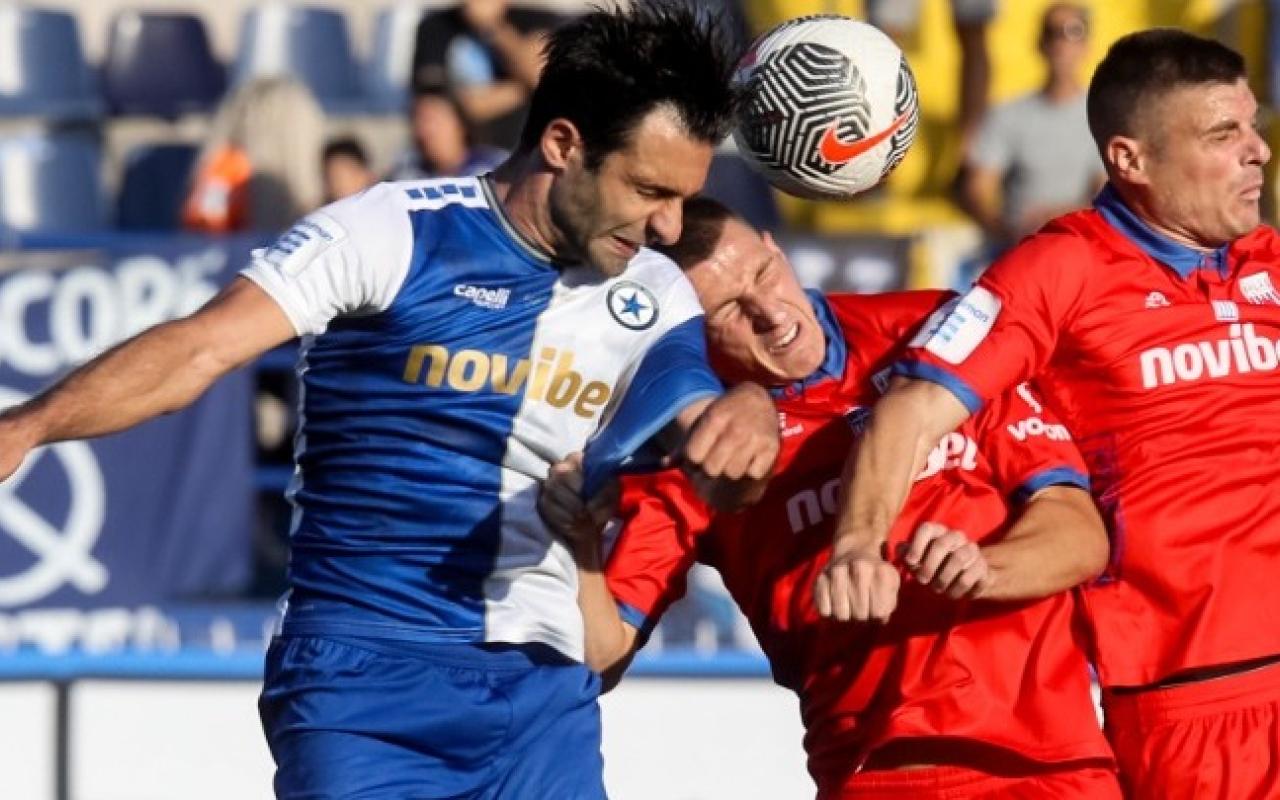 atromitos-volos