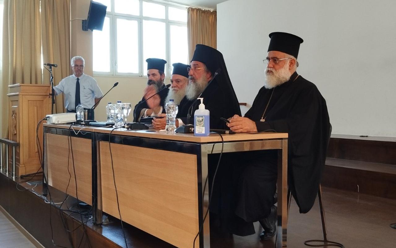Πραγματοποιήθηκε το Γ΄ Ιερατικό Συνέδριο της Ιεράς Αρχιεπισκοπής Κρήτης