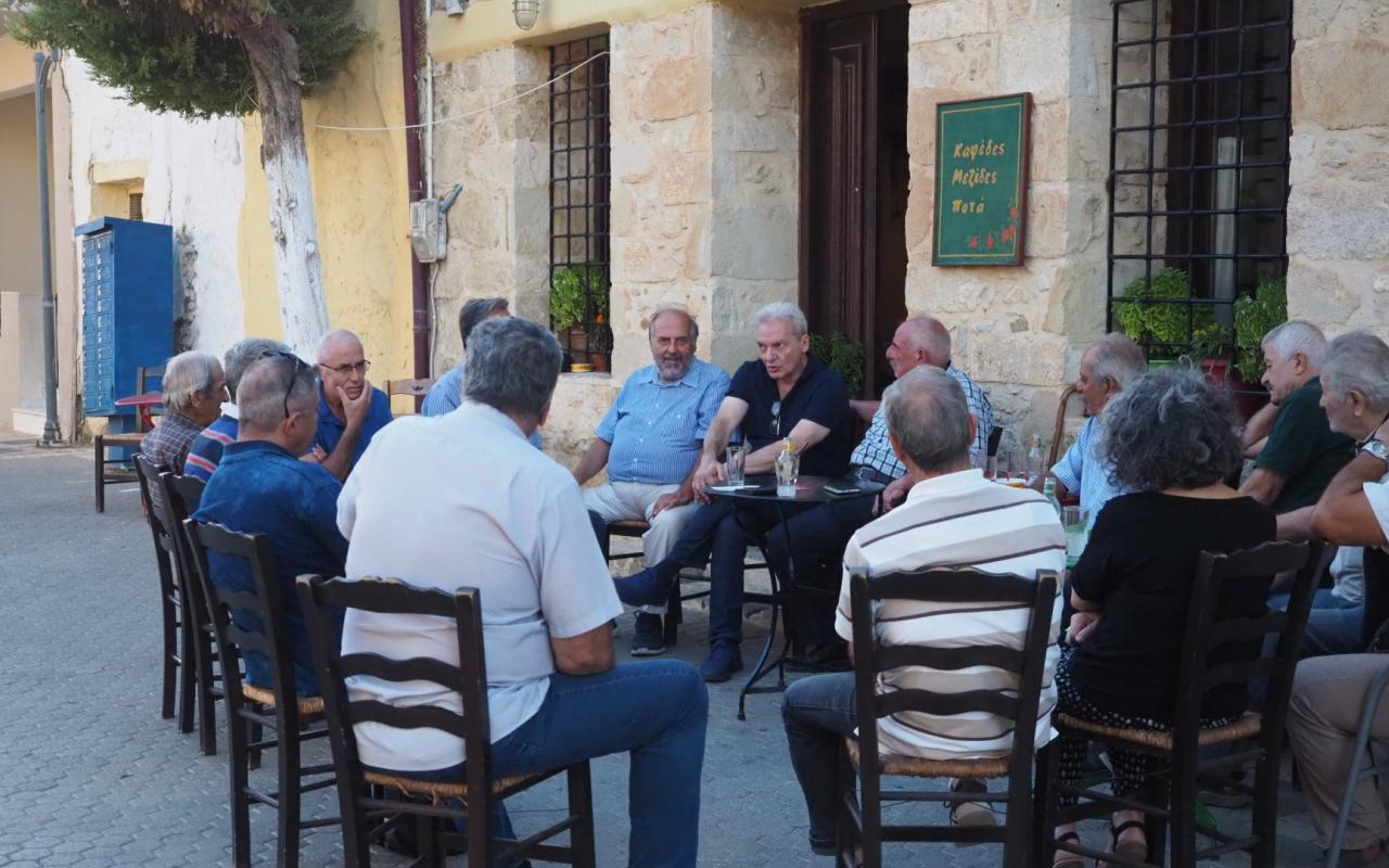 ΚΑΛΟΚΑΙΡΙΝΟς