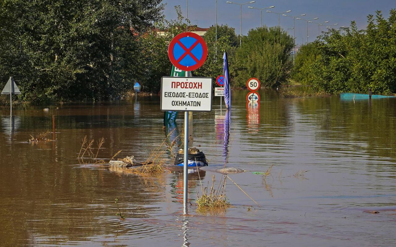 Κακοκαιρία