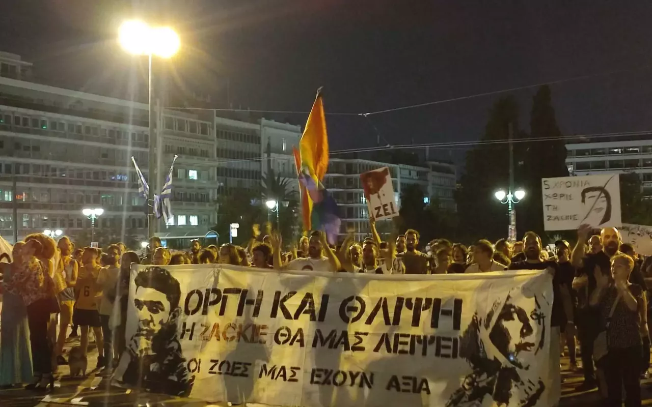 ζακ κωστοπουλος