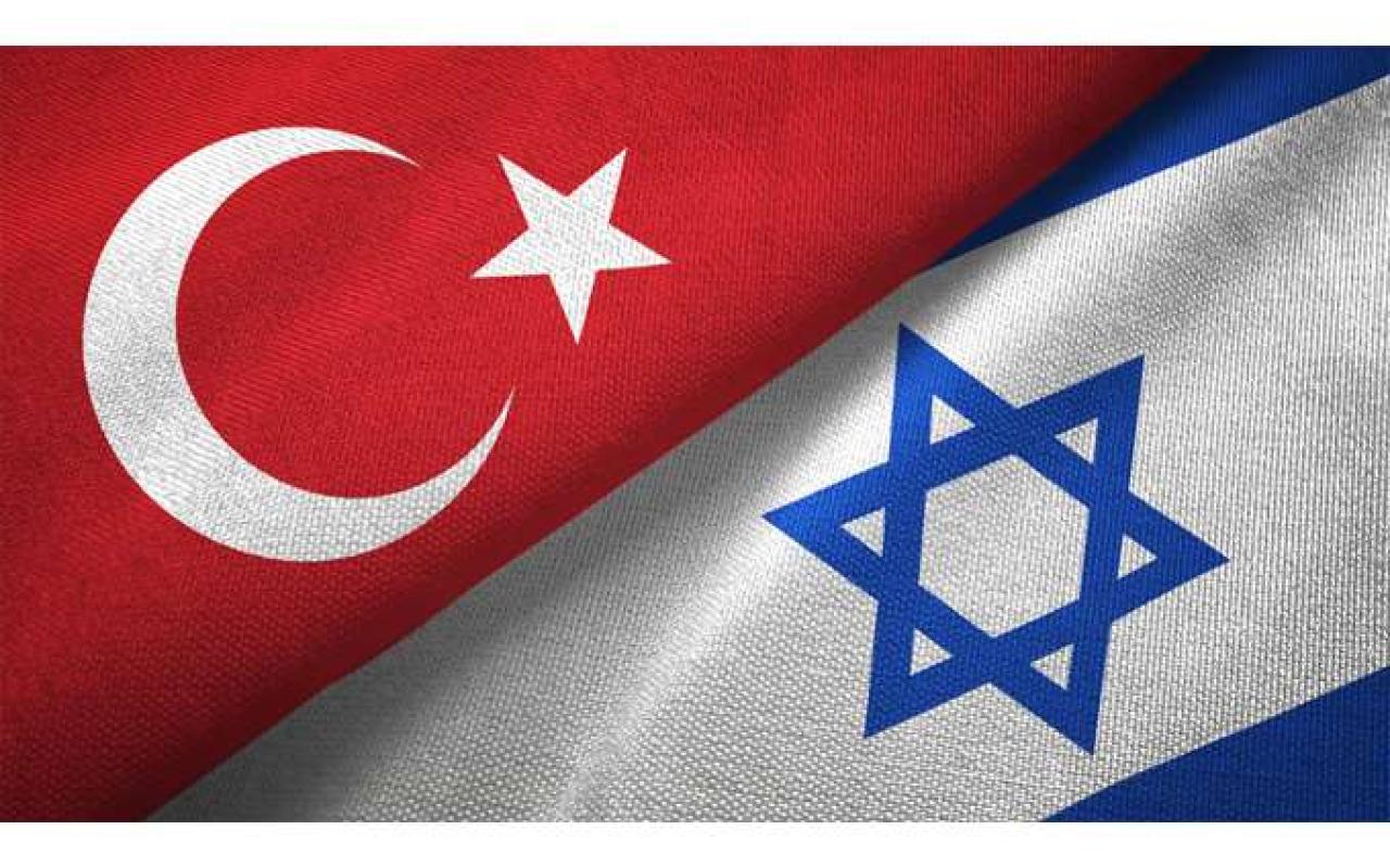 τουρκια - ισραηλ