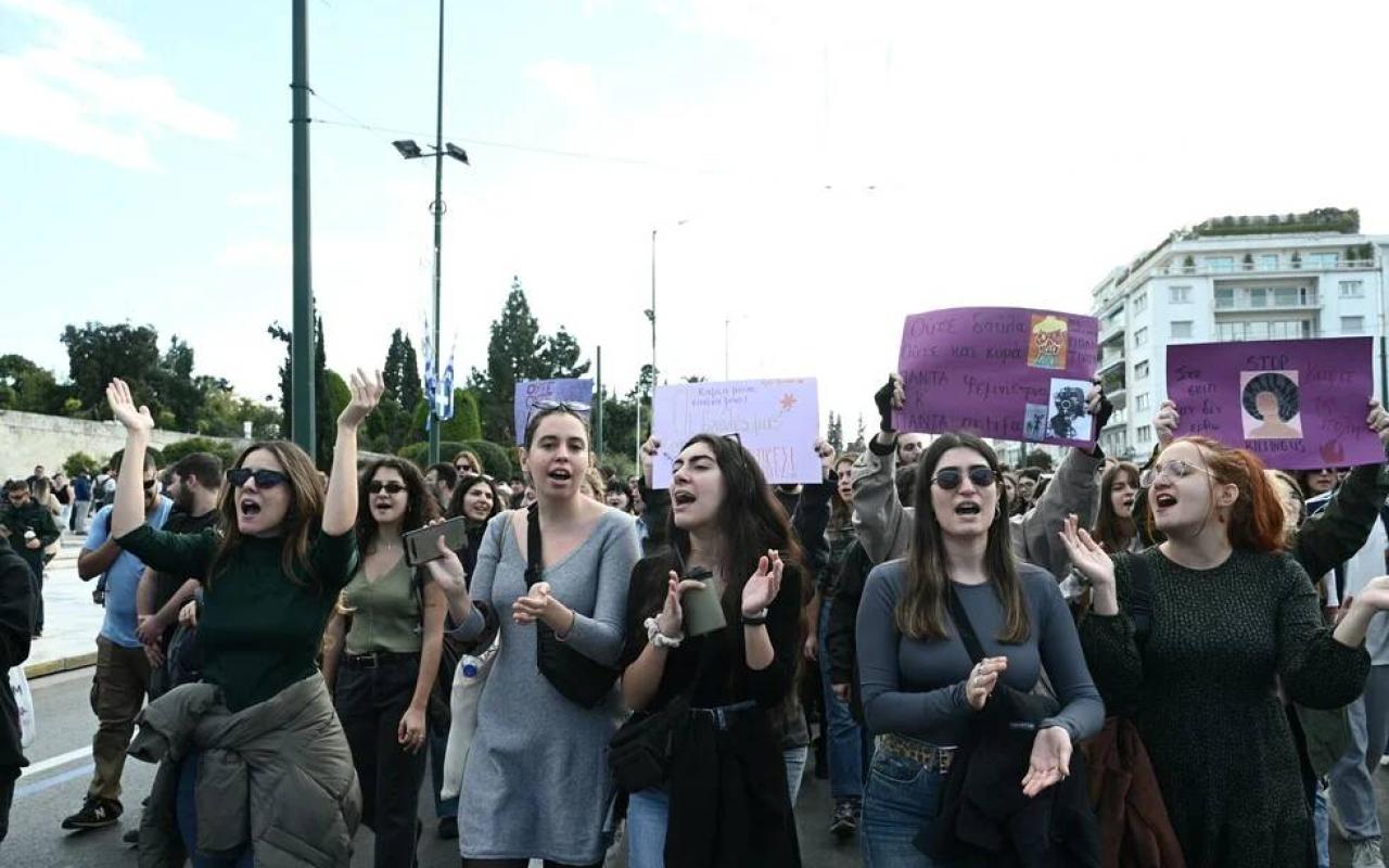 Πορεία - Κατά της βίας των γυναικών 