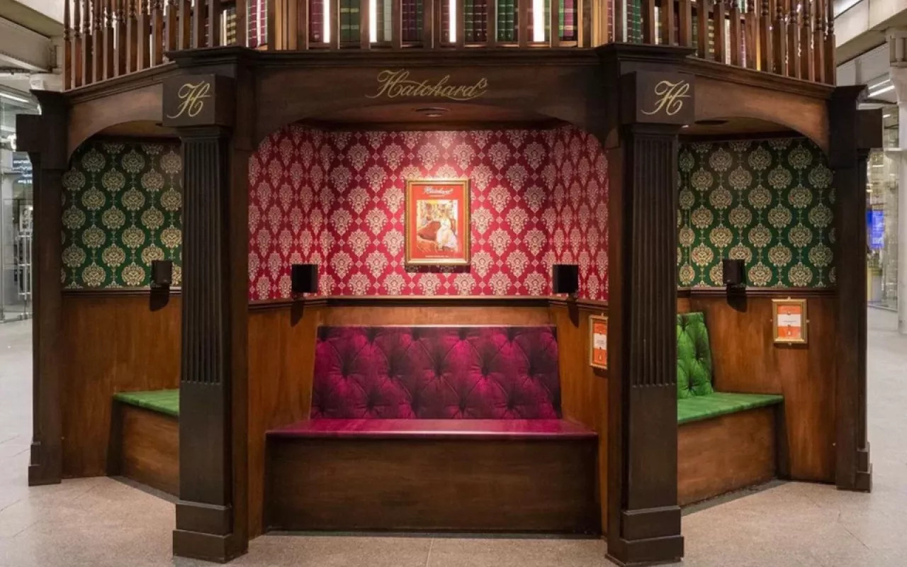 δεντρο βιβλια