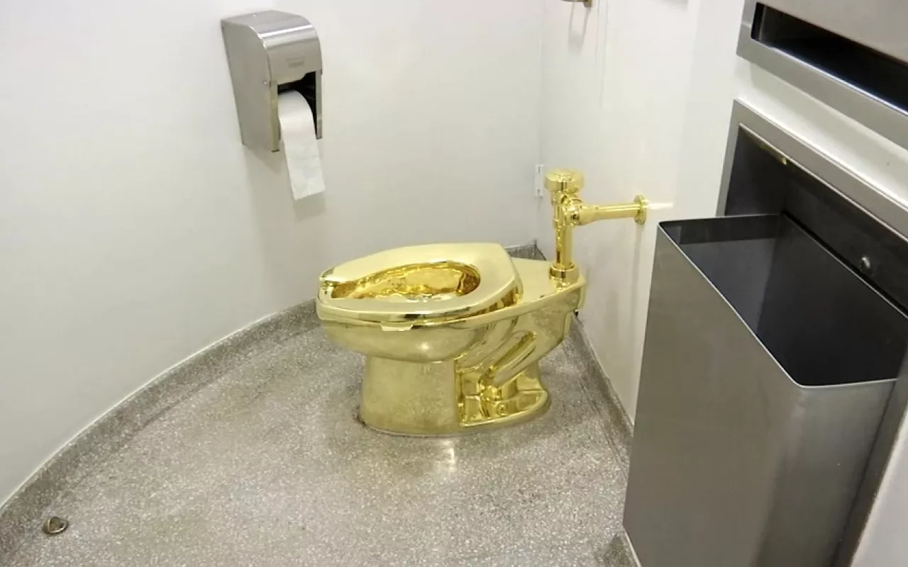 τουαλετα