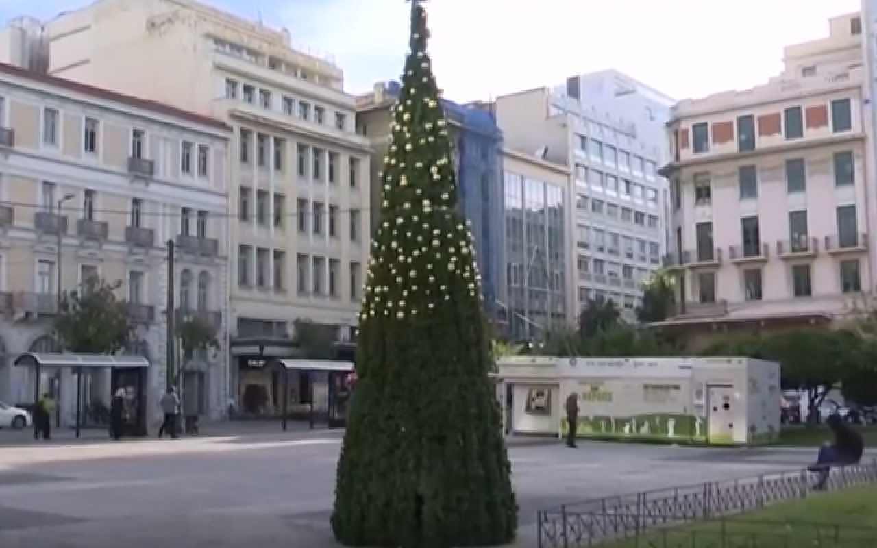 Χριστουγεννιάτικο δέντρο Κλαυθμώνος