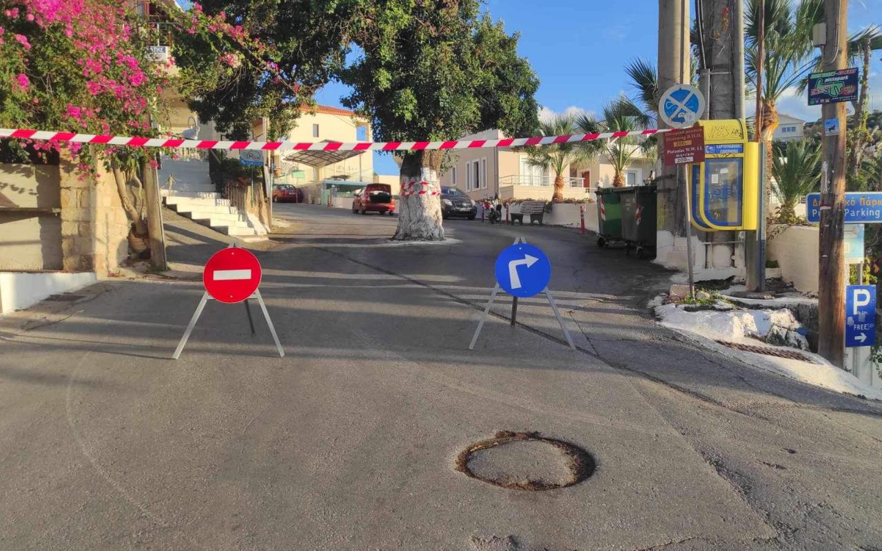 ΠΛΑΤΑΝΙΑΣ