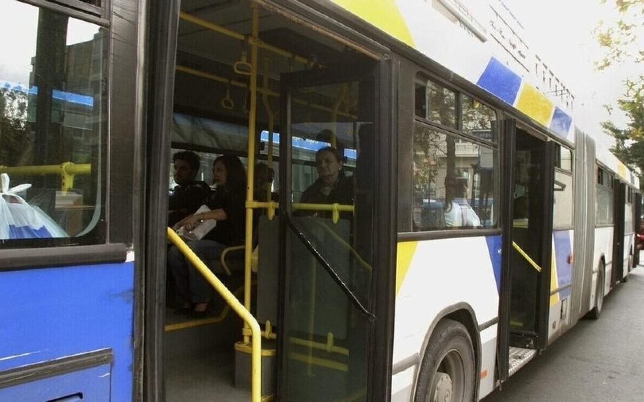 Λεωφορείο 