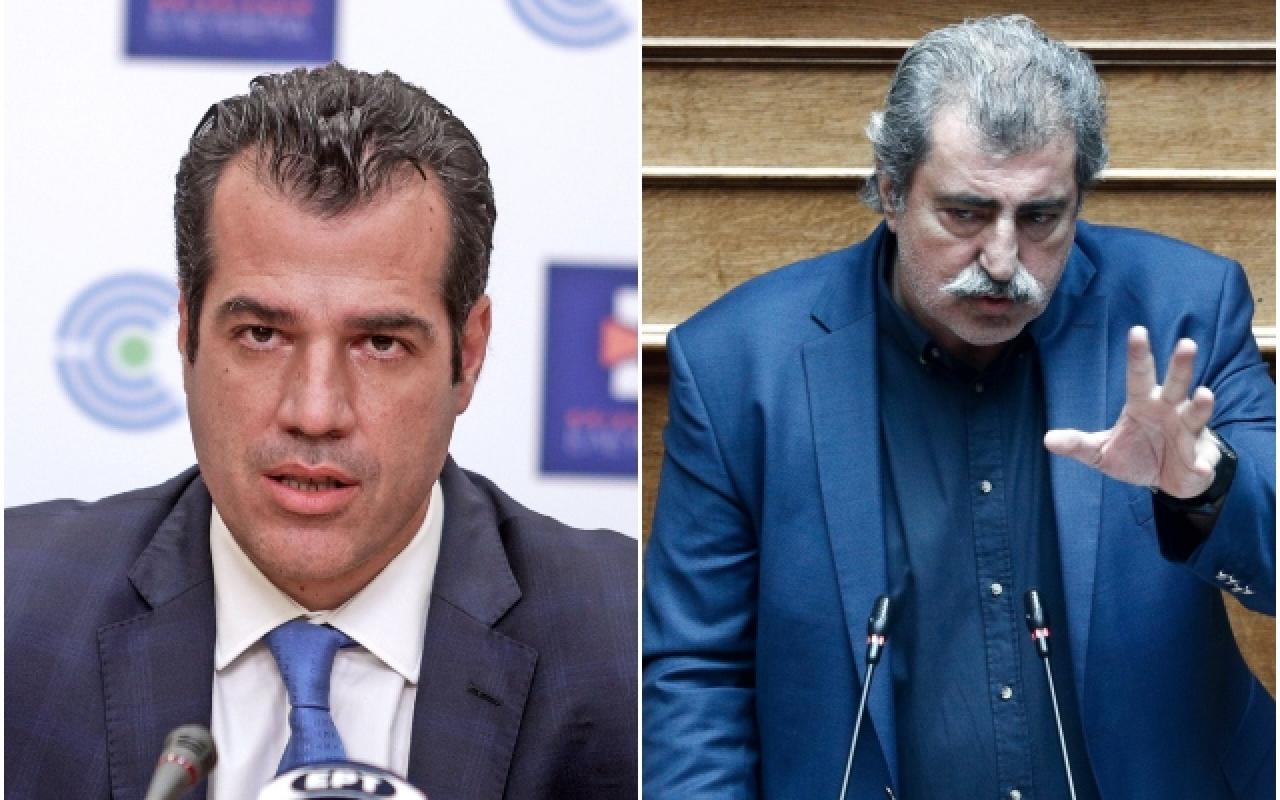 Πλεύρης Πολάκης