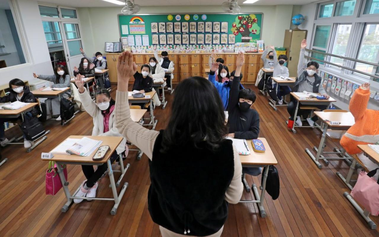 Νότια Κορέα - Δάσκαλοι