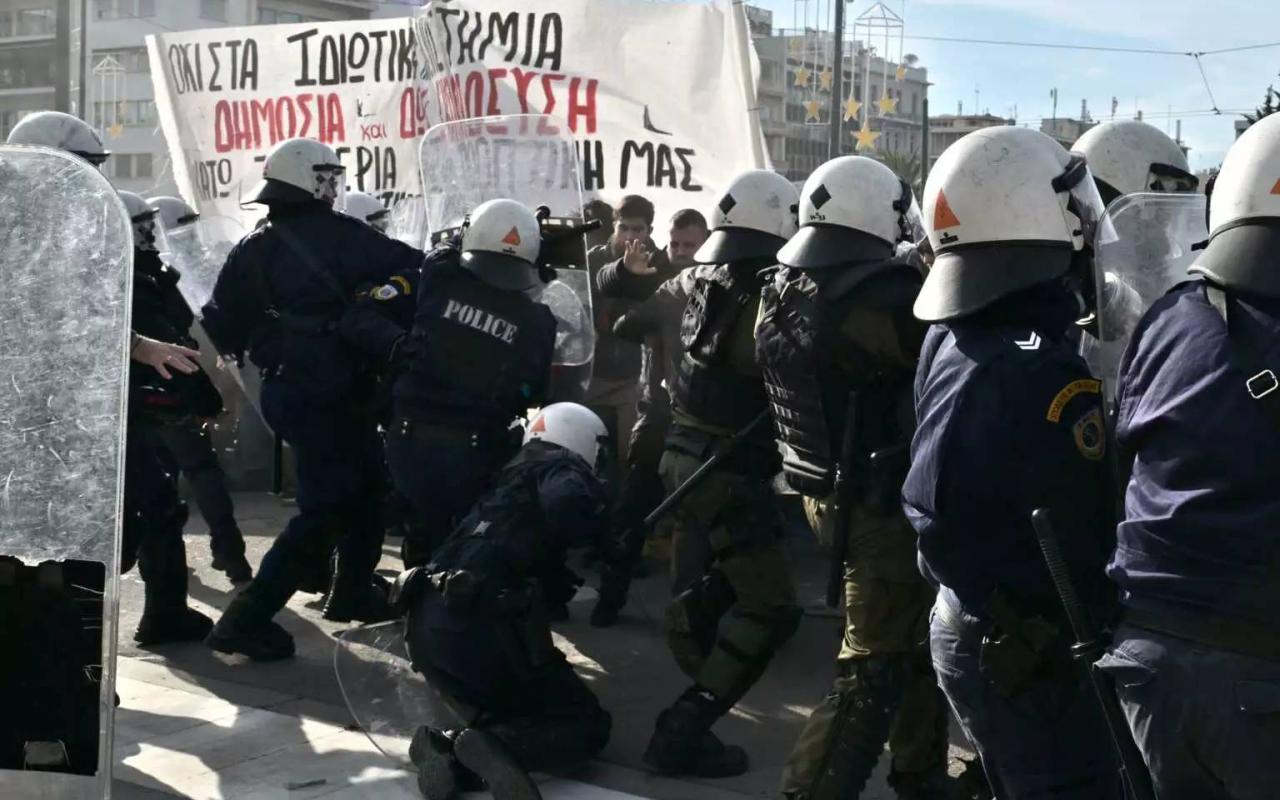 Συλλαλητήριο Αθήνα - Νομοσχέδιο για τα μη κρατικά πανεπιστήμια