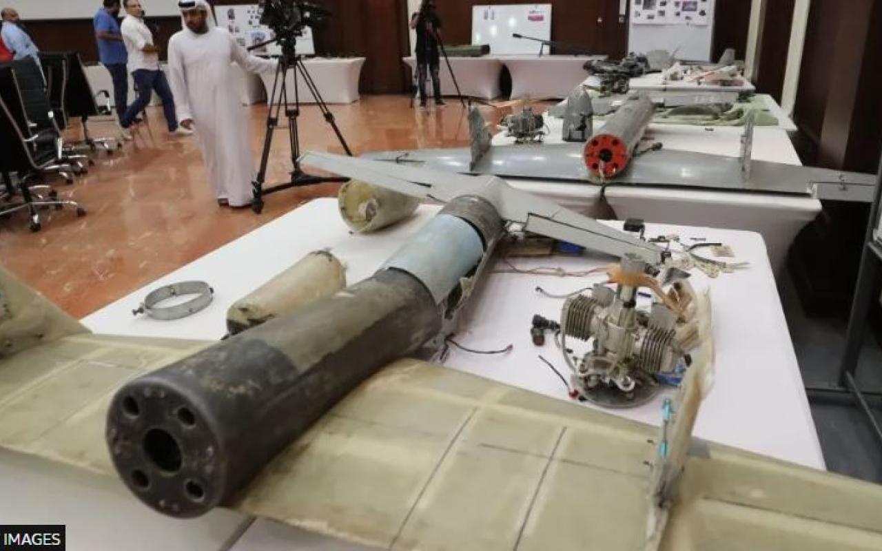 ΧΟΥΘΙ ΥΕΜΕΝΗ 