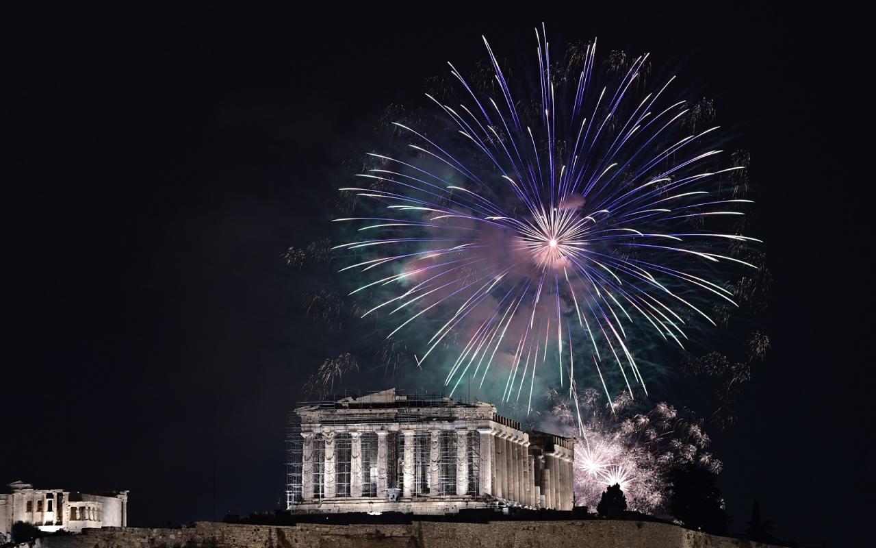 Πρωτοχρονιά - Αθήνα