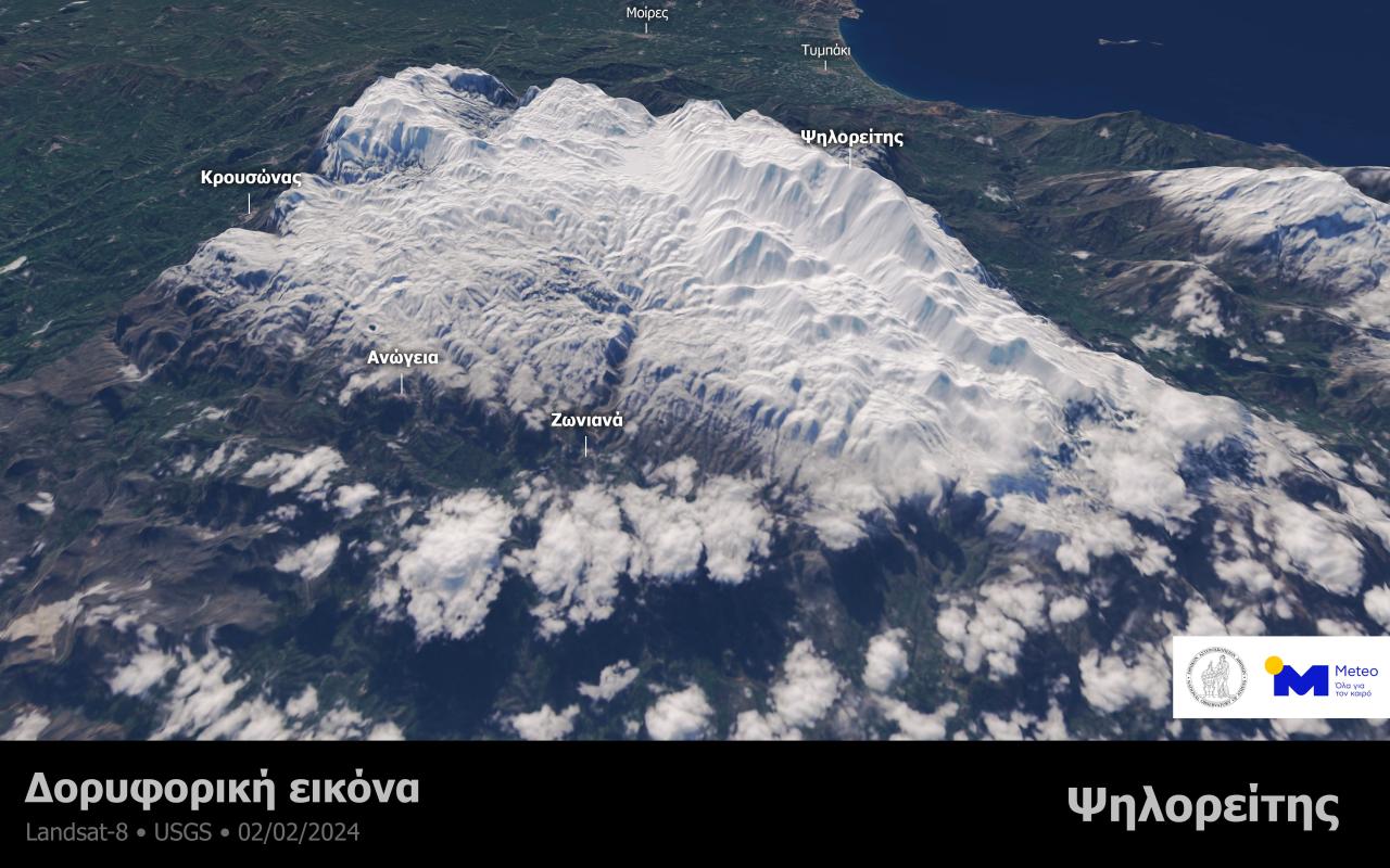 Τα χιονισμένα βουνά της Κρήτης από τον δορυφόρο