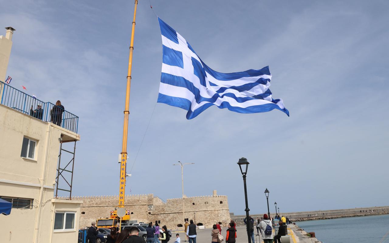 σημαία καλαθάκη λιμάνι