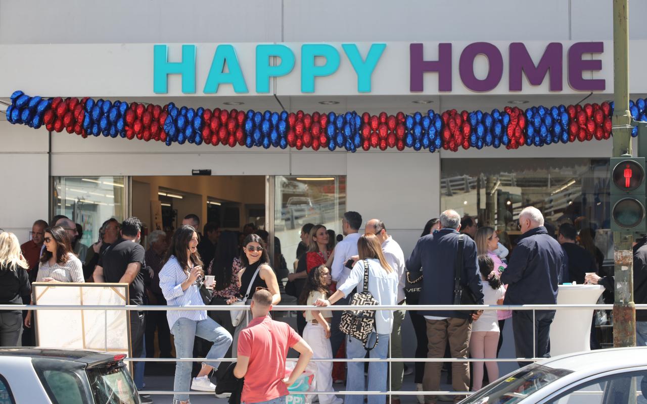 Εγκαινιάστηκε το νέο Happy Home Χαλκιαδάκης στο Ηράκλειο