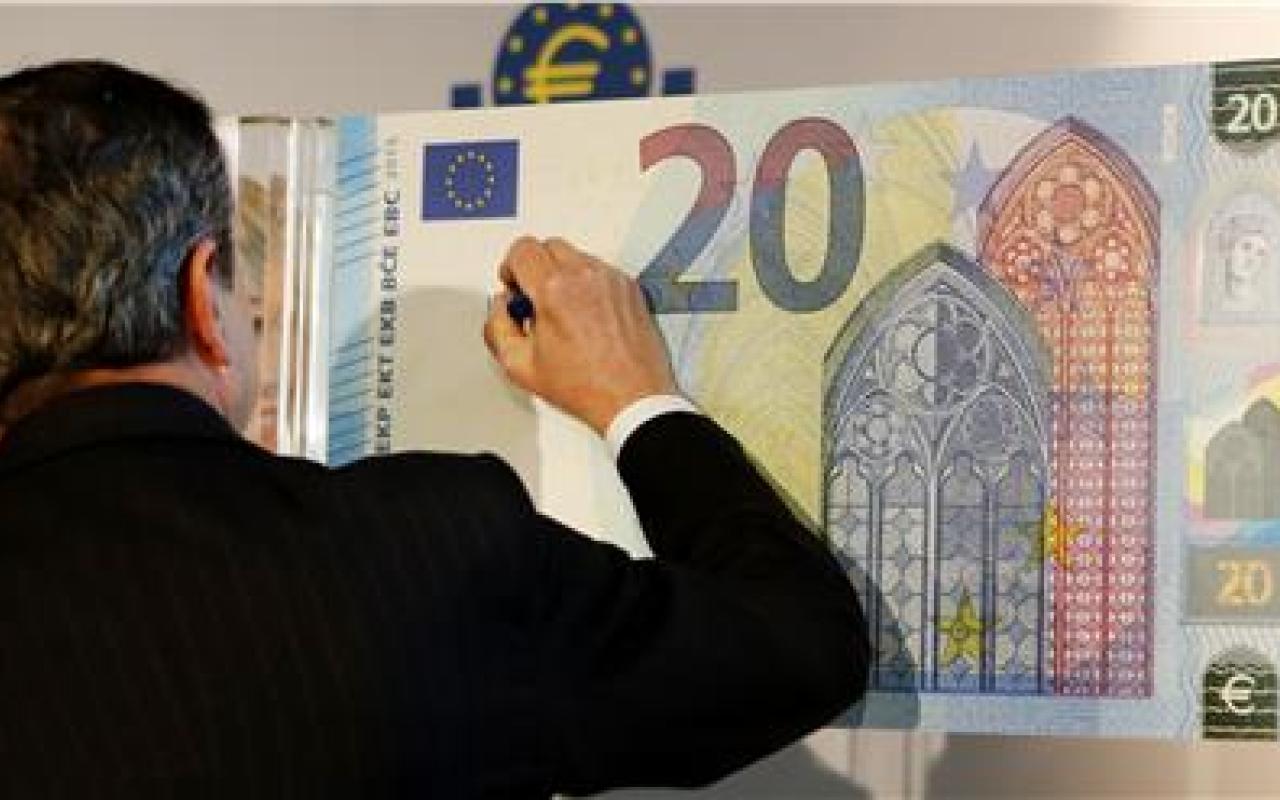 Το νέο χαρτονόμισμα των 20 ευρώ