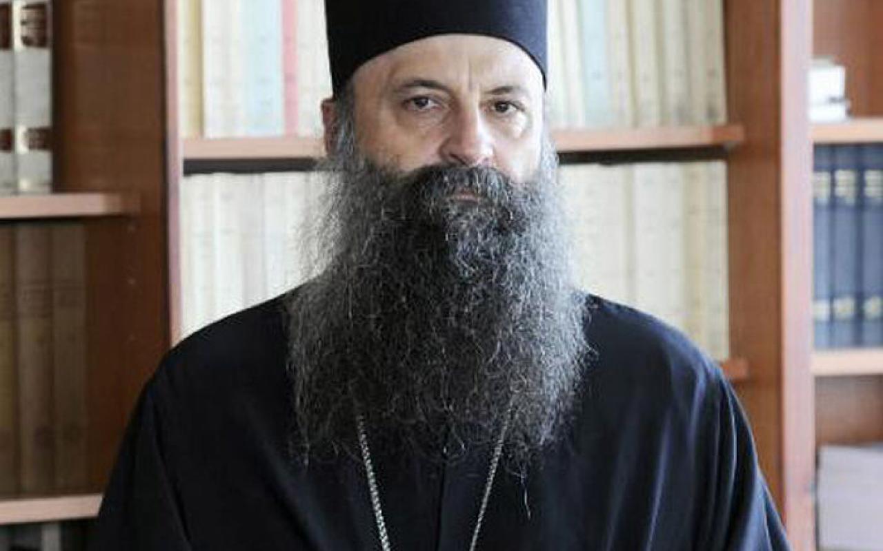 Πατριάρχης Σερβίας Πορφύριος