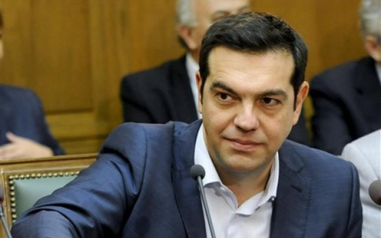 tsipras