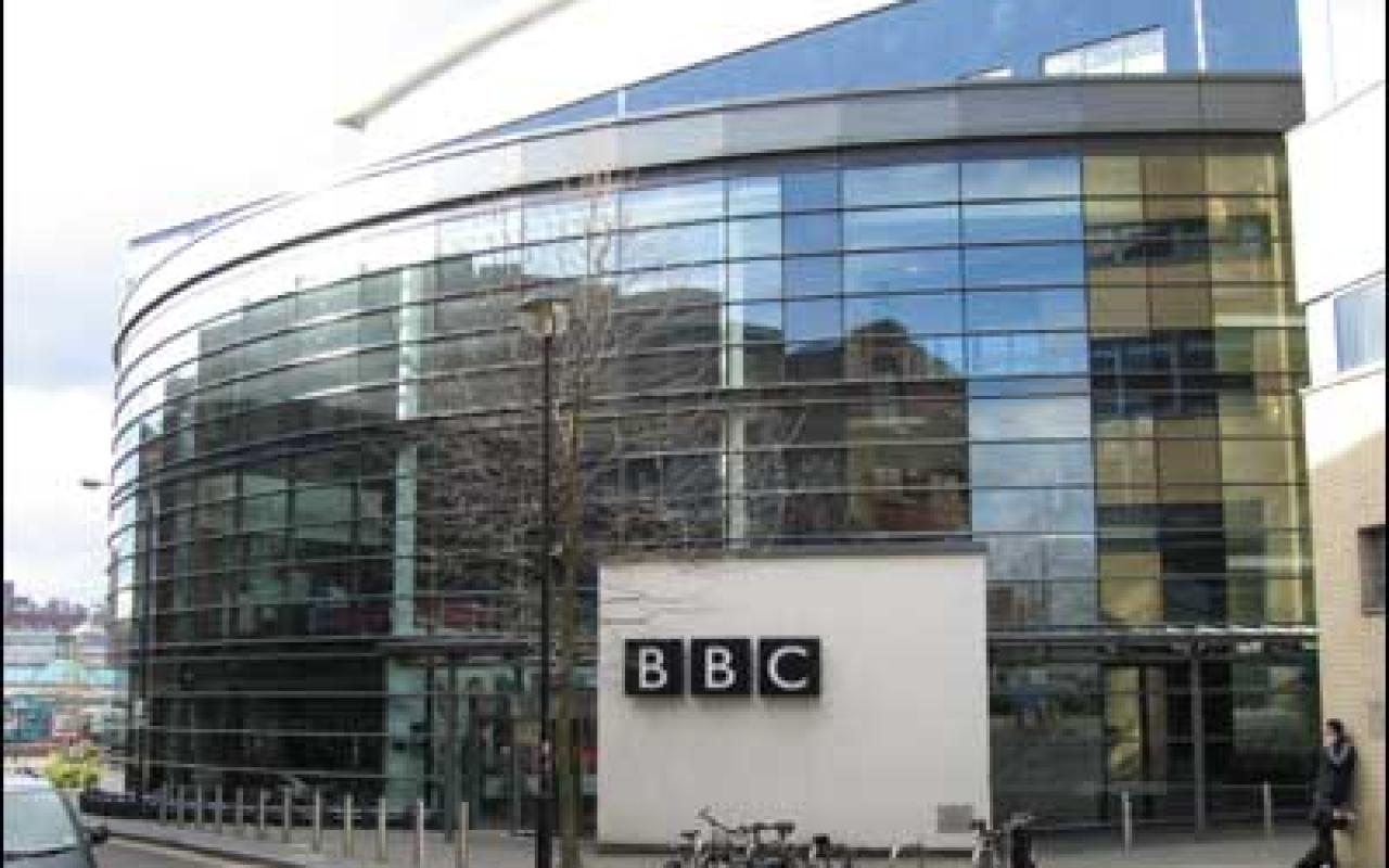Η Κίνα μπλόκαρε τον ιστότοπο του BBC
