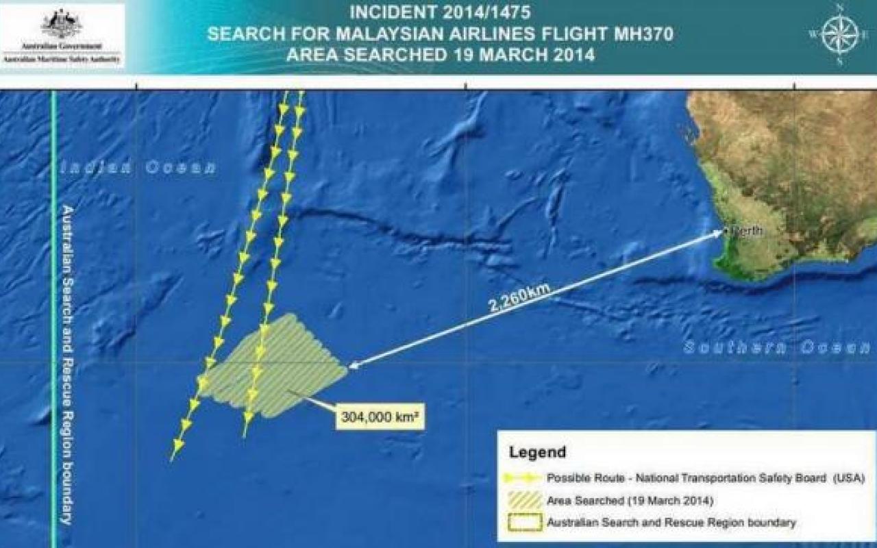 Αντικείμενα στον Ινδικό Ωκεανό &quot;δείχνουν&quot; το χαμένο Boeing (βίντεο)