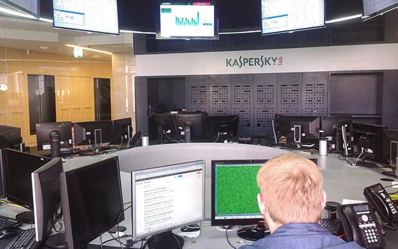 Kaspersky Lab.jpg