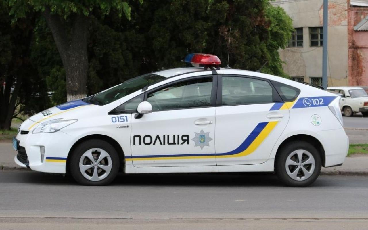 Αστυνομία Ουκρανία