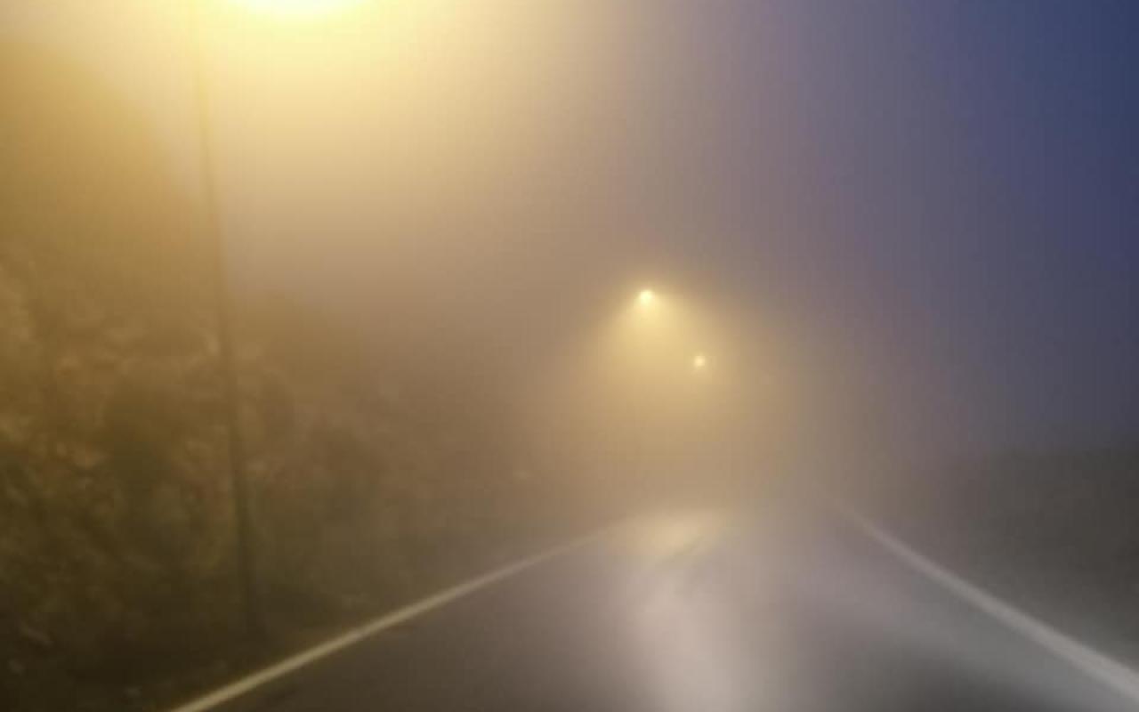 Δρομος ομιχλη