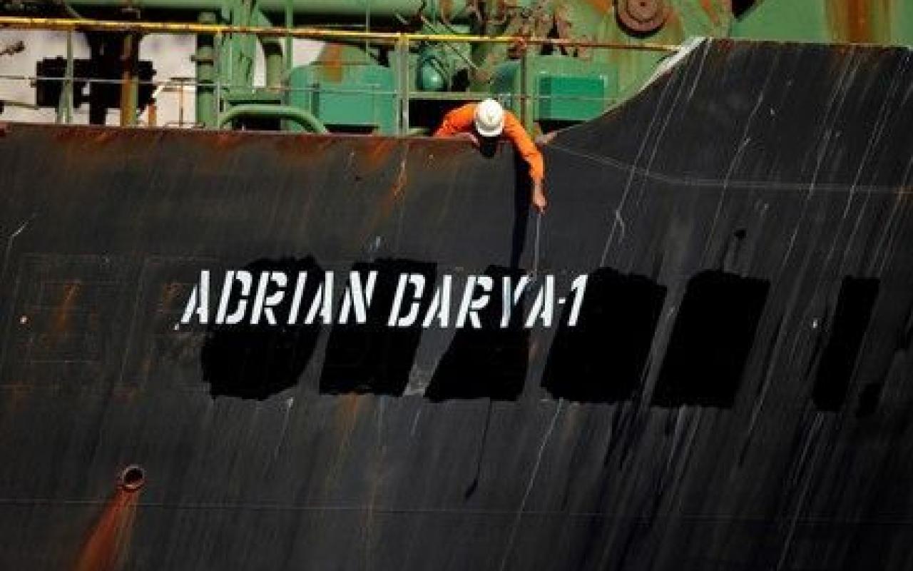 Adrian Darya 