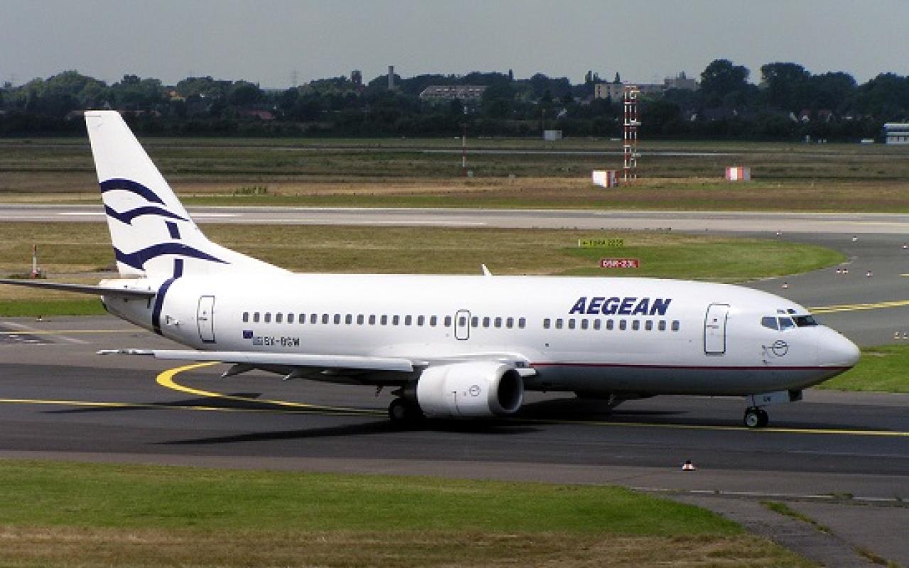 Aegean Airlines: Δωρεάν αεροπορικά εισιτήρια για 500 φοιτητές