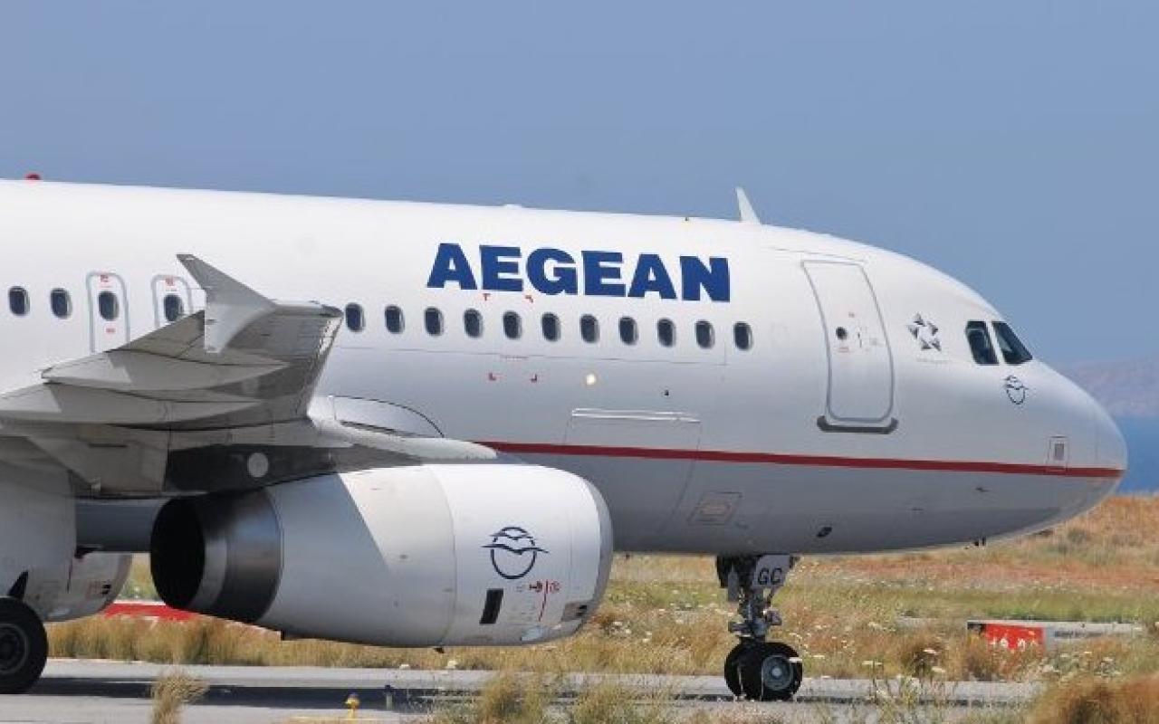 aegean airlines.jpg