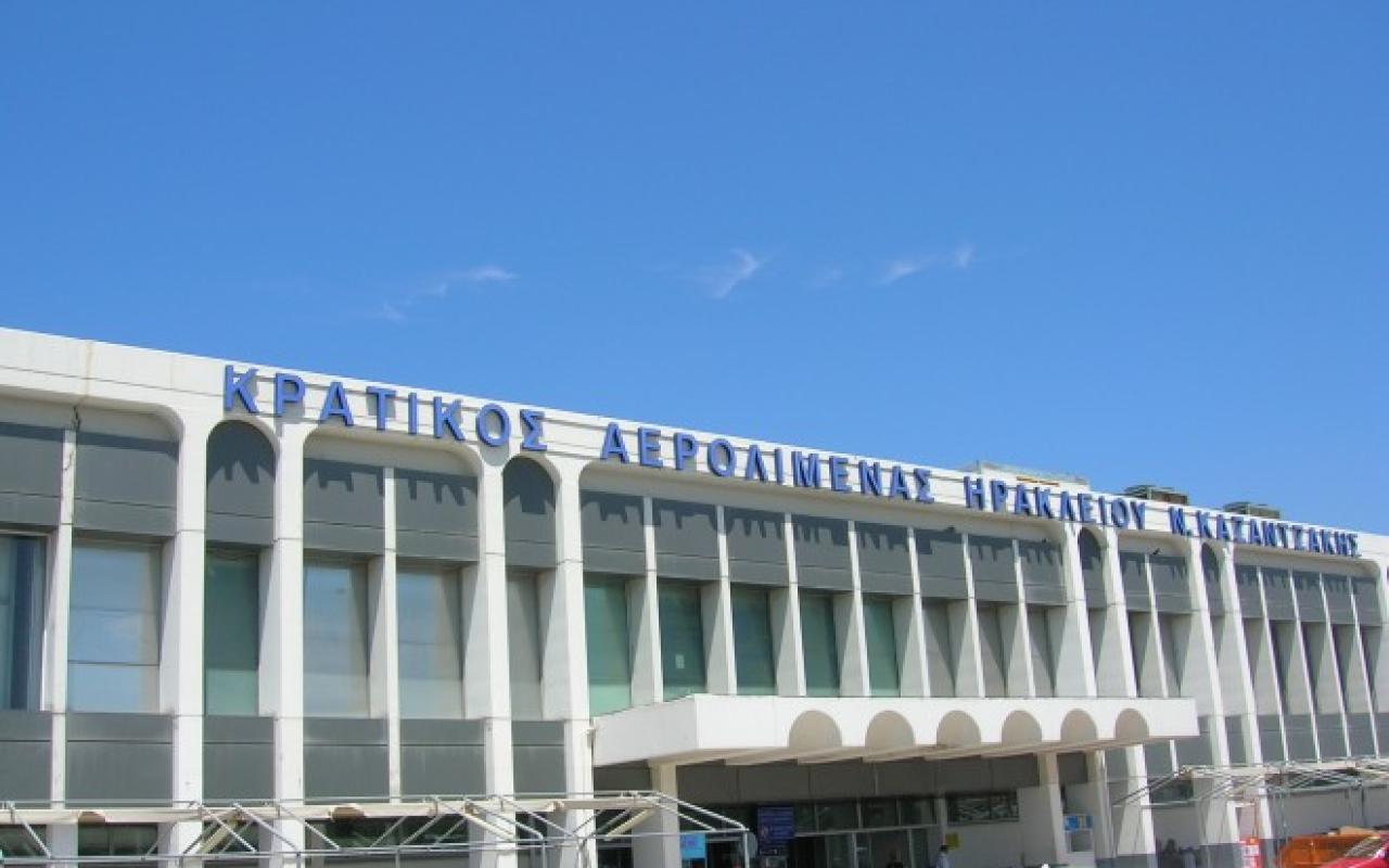 αεροδρομιο Ηρακλείου