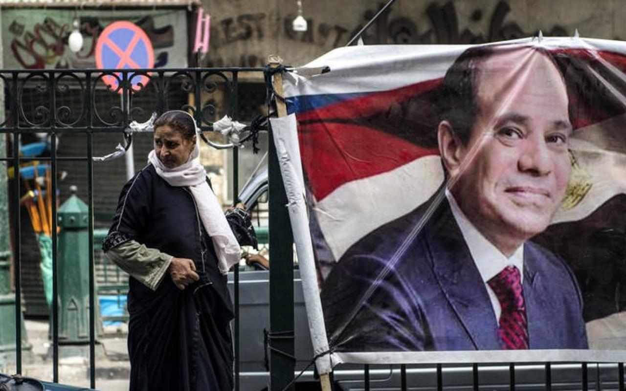 αίγυπτος εκλογές