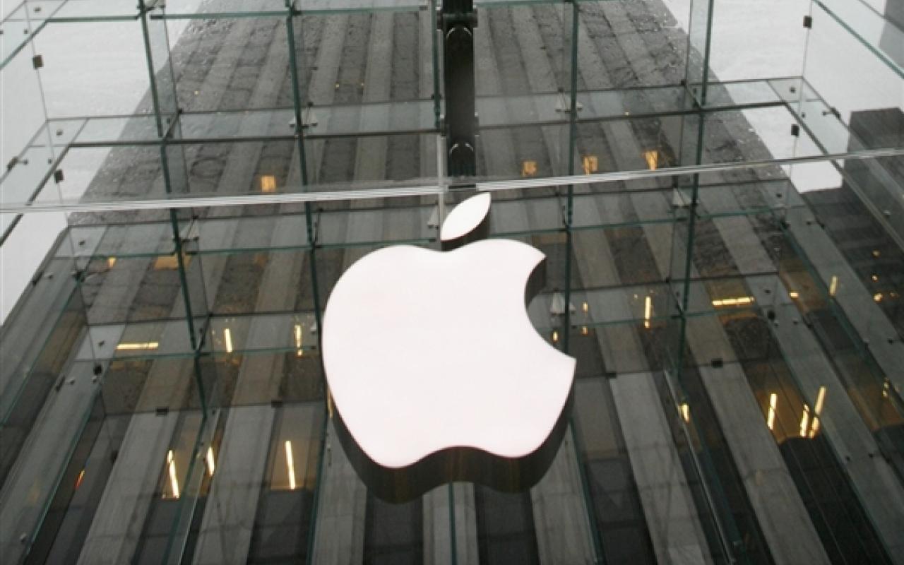 Για 8η χρονιά η Apple αναδείχθηκε η πιο αξιοθαύμαστη εταιρεία παγκοσμίως