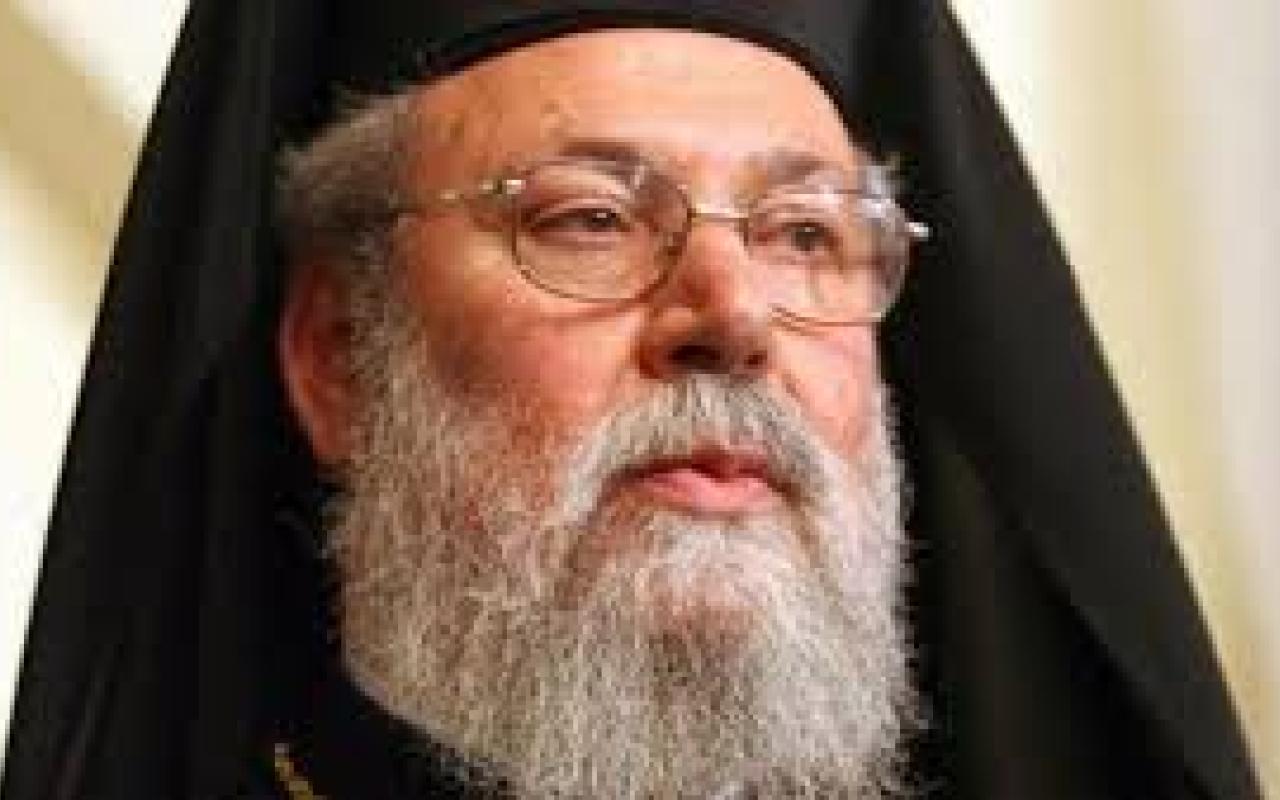 Στη Γερμανία για εγχείριση στη σπονδυλική στήλη ο αρχιεπίσκοπος της Κύπρου Χρυσόστομος