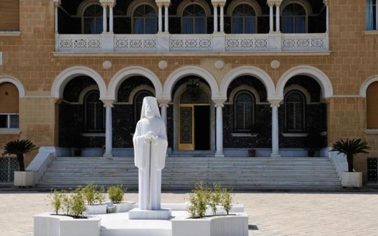 Αρχιεπισκοπή Κύπρου