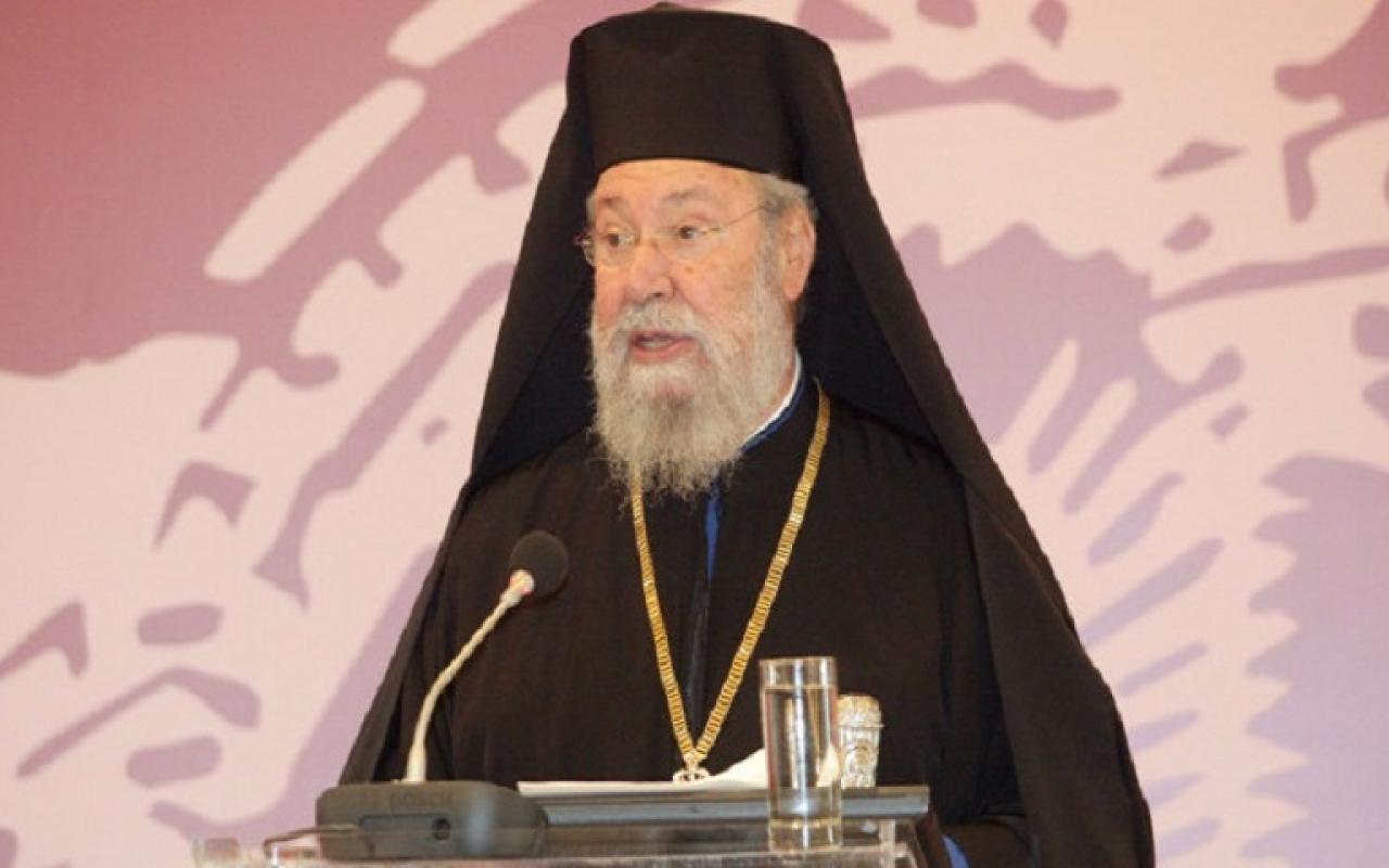 Ο Αρχιεπίσκοπος Κύπρου Χρυσόστομος Β’