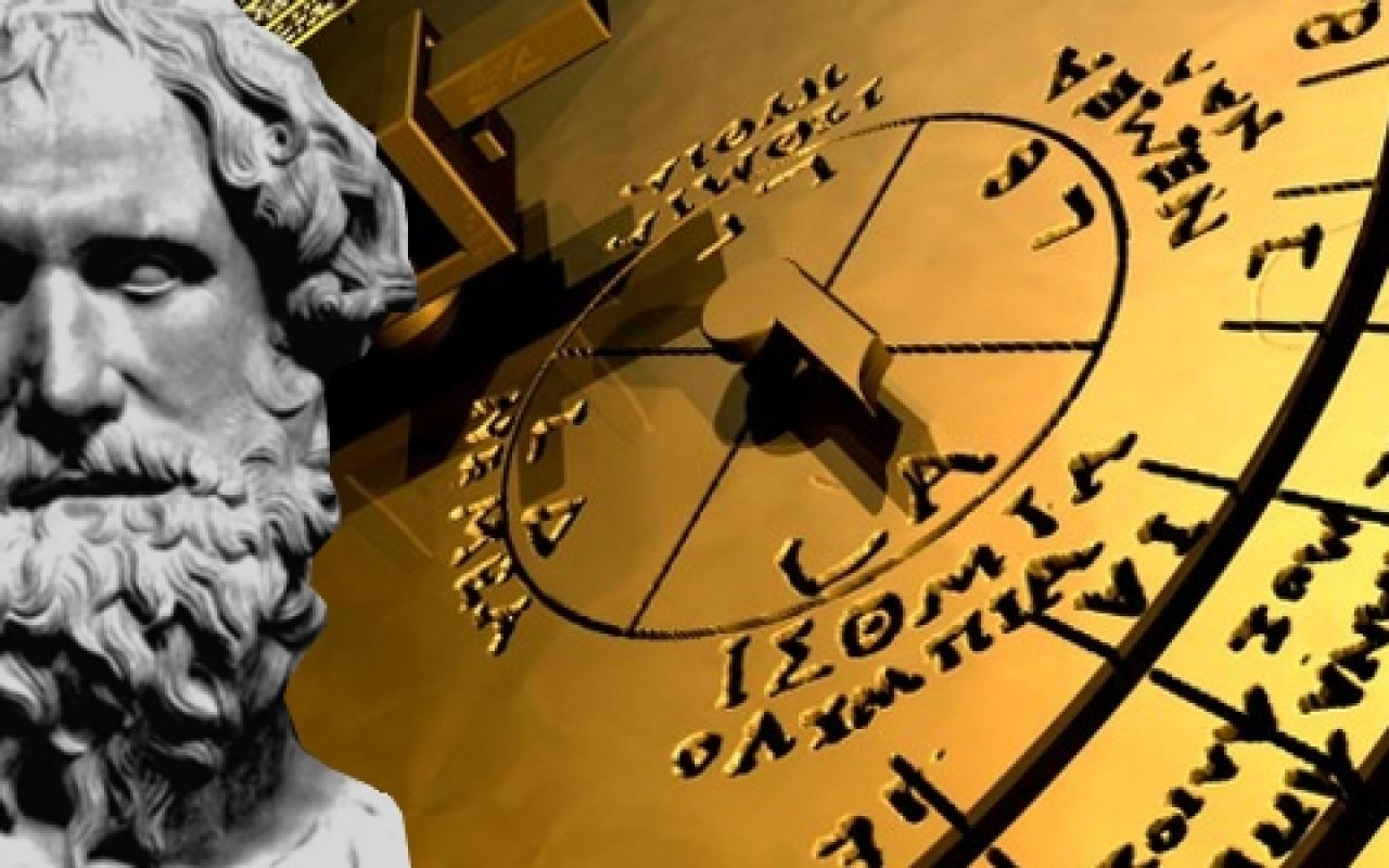Guardian: Πώς οι Αρχαίοι Έλληνες μας έμαθαν να σκεφτόμαστε .. μαθηματικά (βίντεο)