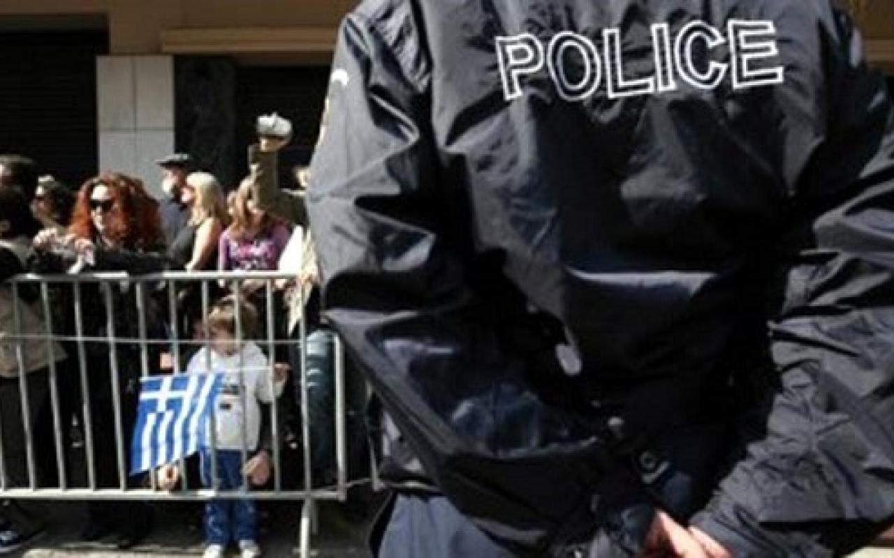 3.000 αστυνομικοί και... προσκλήσεις στην παρέλαση της Αθήνας