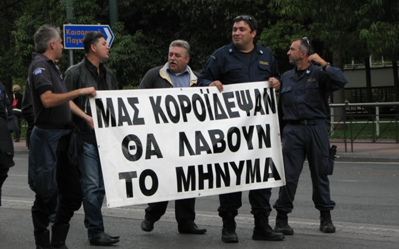 Διήμερο αστυνομικών δράσεων και ελέγχων των Αστυνομικών Υπηρεσιών Κρήτης