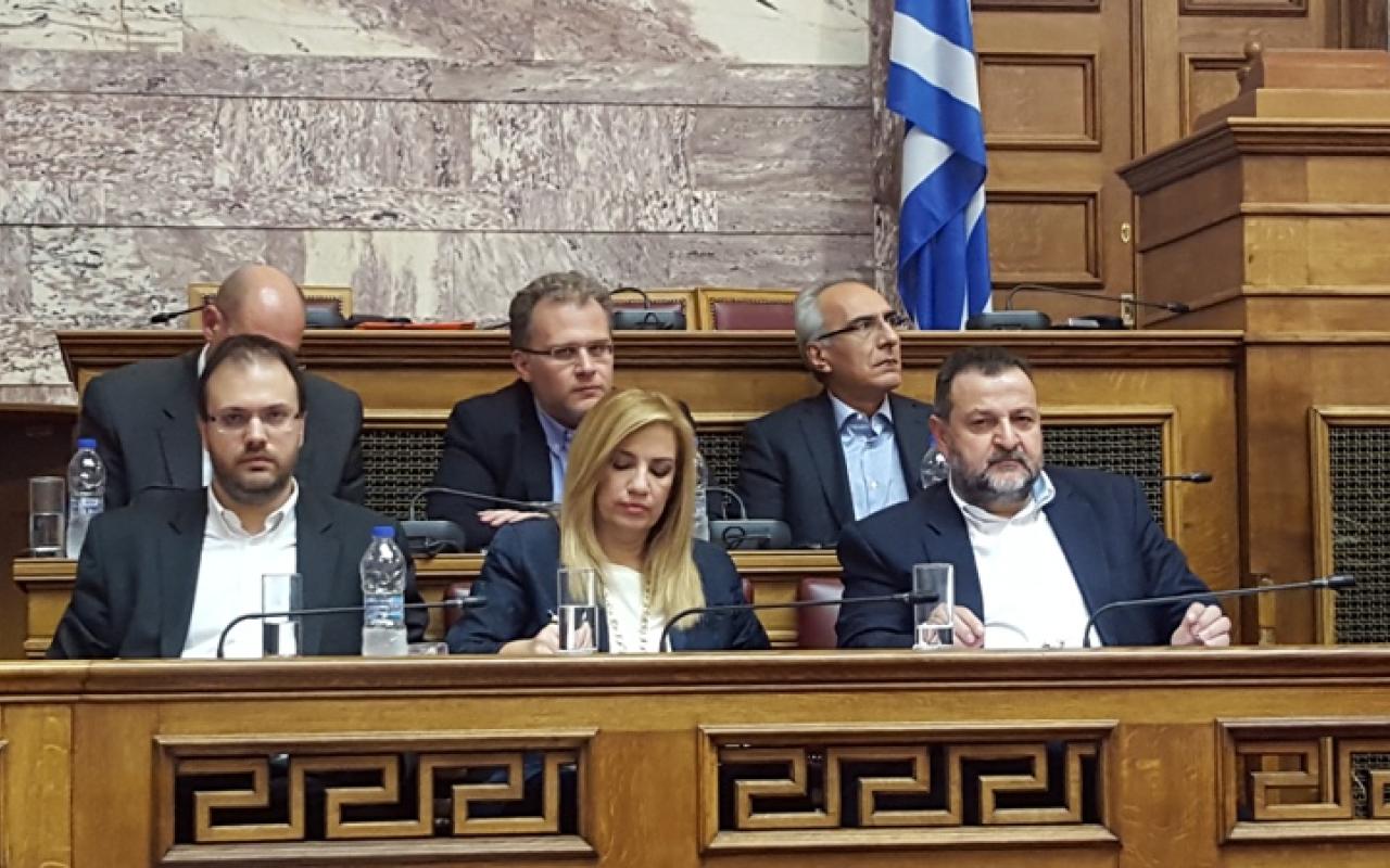 κεγκερογλου γεννηματα.jpg