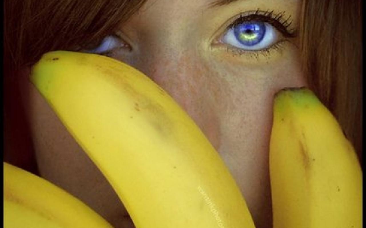 Μάσκα προσώπου με μπανάνα