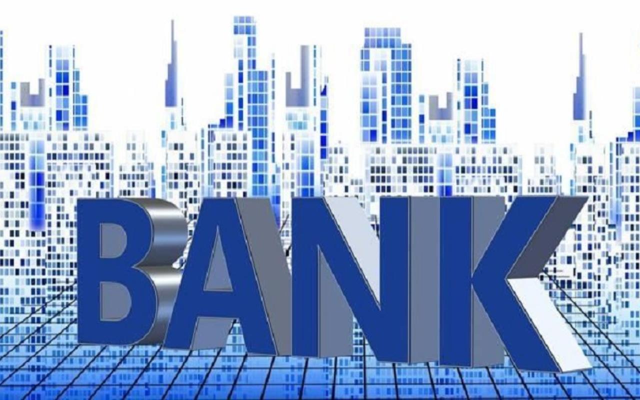 Το 2020 για τις μεγάλες κεντρικές τράπεζες