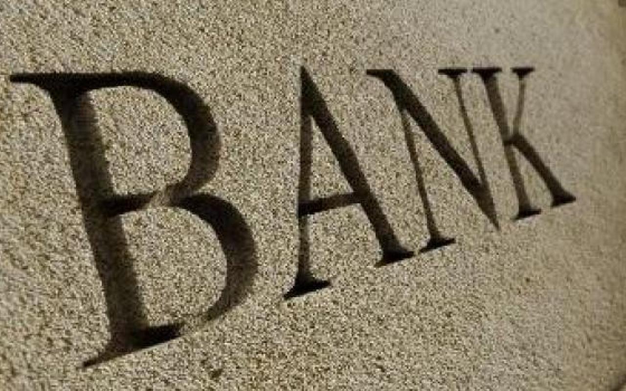 Γ. Στουρνάρας: Η ρευστότητα των τραπεζών είναι απολύτως διασφαλισμένη