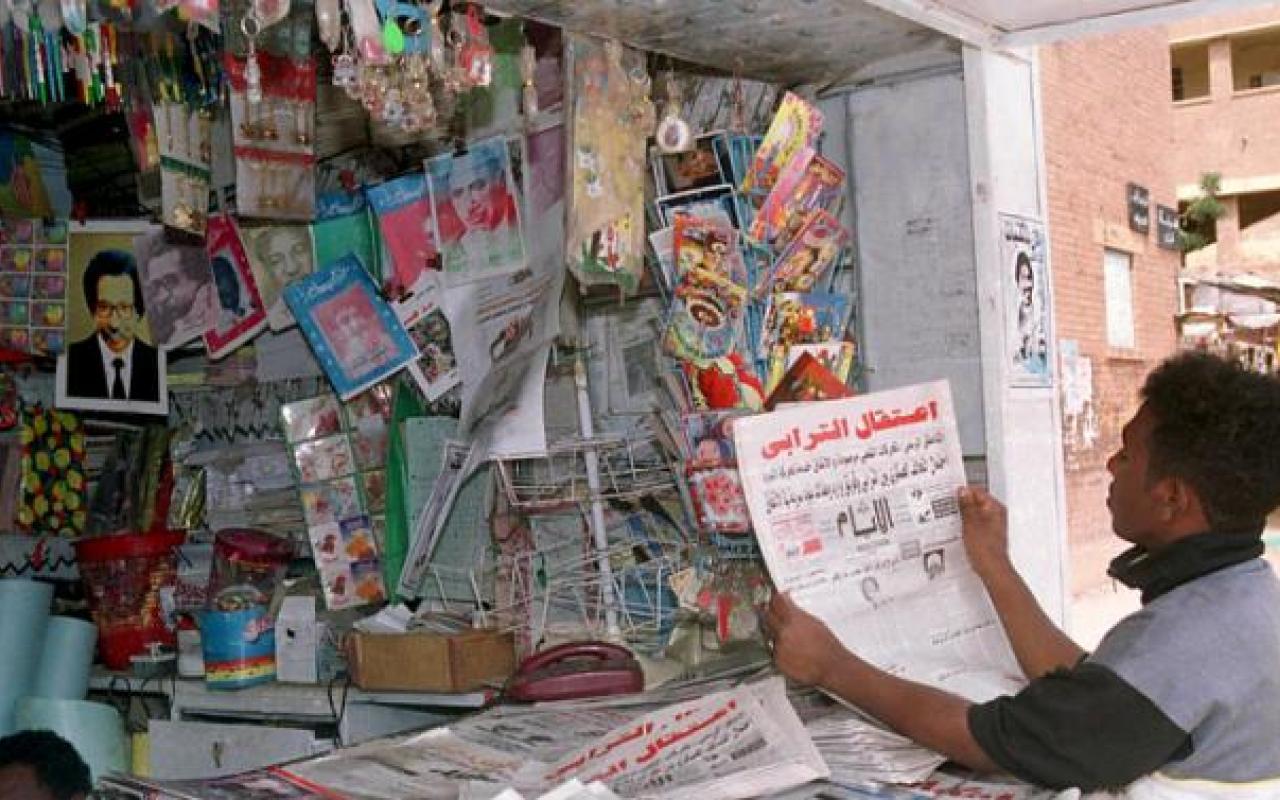 sudan_newspaper.jpg